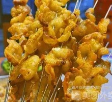 Grilled Beef Brisket