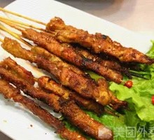 Pork Skewers
