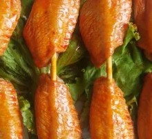 Chicken Wing Middle Section