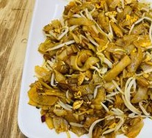 Stir-Fried Rice Noodles