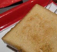 Toasted Bread