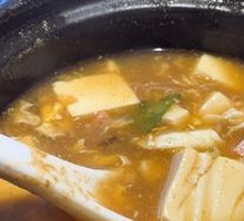 Braised Tofu in Clay Pot