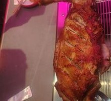 Lamb Leg