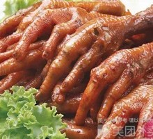 Secret-Recipe Chicken Feet