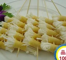 Aluminum-Wrapped Enoki Mushrooms
