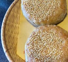 Roast Lamb Flatbread