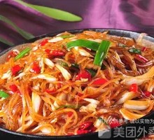 Iron Plate Crystal Noodles
