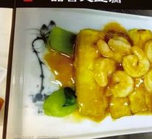 一品宫廷豆腐