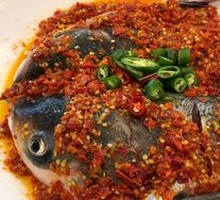 Chopped Chili Fish Head