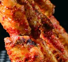 Orleans-Flavored Baked Chicken Wings