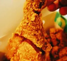 Crispy Fried Chicken