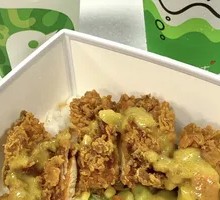 Coconut Curry Chicken Leg Rice