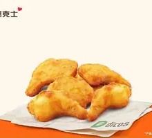 Dicos Handgun Chicken Nuggets / 6 Pieces