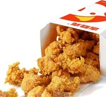 Spicy Chicken Nuggets