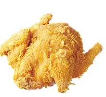 Crispy Whole Chicken