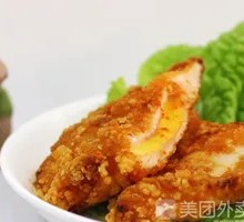 Cheese Chicken Cutlet