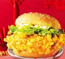 Spicy Chicken Leg Burger