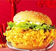Crispy Chicken Burger