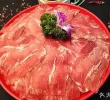 Premium Snowflake Wagyu Beef