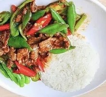 Beef with Green Pepper Rice Bowl