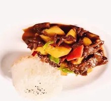 Braised Beef Rice Bowl