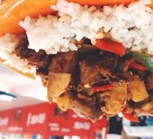 Braised Chicken with Rice