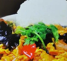 Sour-Spicy Wood Ear Mushroom Rice Bowl