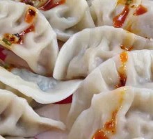 Pork and Scallion Dumplings