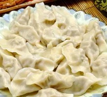 Leek and Egg Dumplings