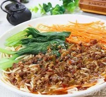 Scallion Beef Noodles
