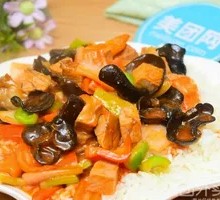 Braised Beef Rice Bowl