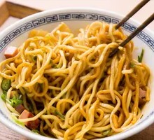 Scallion Oil Noodles