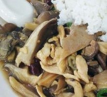 Beef and Mushroom Rice Bowl