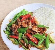 Beef with Green Pepper Rice Bowl