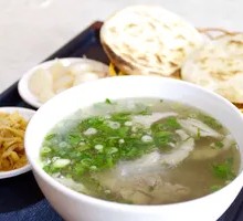 Lamb Soup with Flatbread