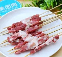 Lamb Skewers