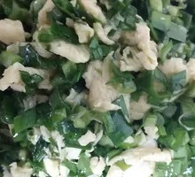 Leek and Egg Dumplings