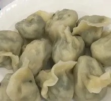 Leek and Pork Dumplings