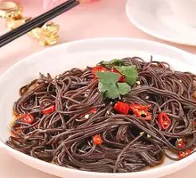 Sour and Spicy Taro Noodles