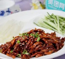 Beijing-style Shredded Pork in Soy Sauce