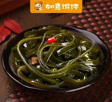 Spicy and Sour Kelp Strips