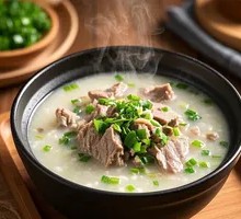 Clay Pot Lamb Soup