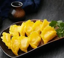 Golden Egg Dumplings