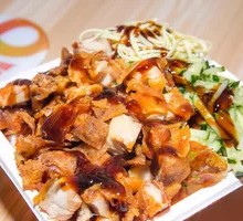 Honey Glazed Crispy Chicken Rice