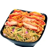 Tomato Crispy Chicken Rice