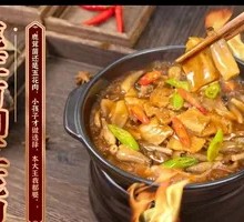 Deer Antler Mushroom with Pork Belly