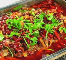 Chongqing Grilled Fish