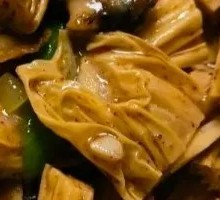 Fermented soybean skin