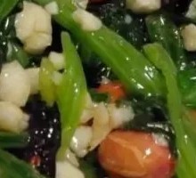 Spinach and Peanut Salad
