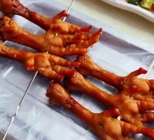 Garlic Chicken Feet